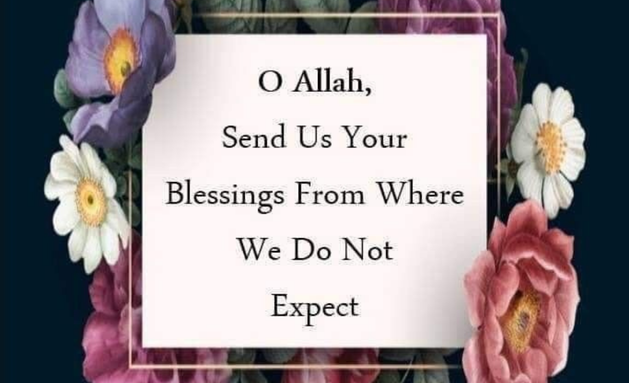 740+ Islamic Wishes For Success (Best Wishes)