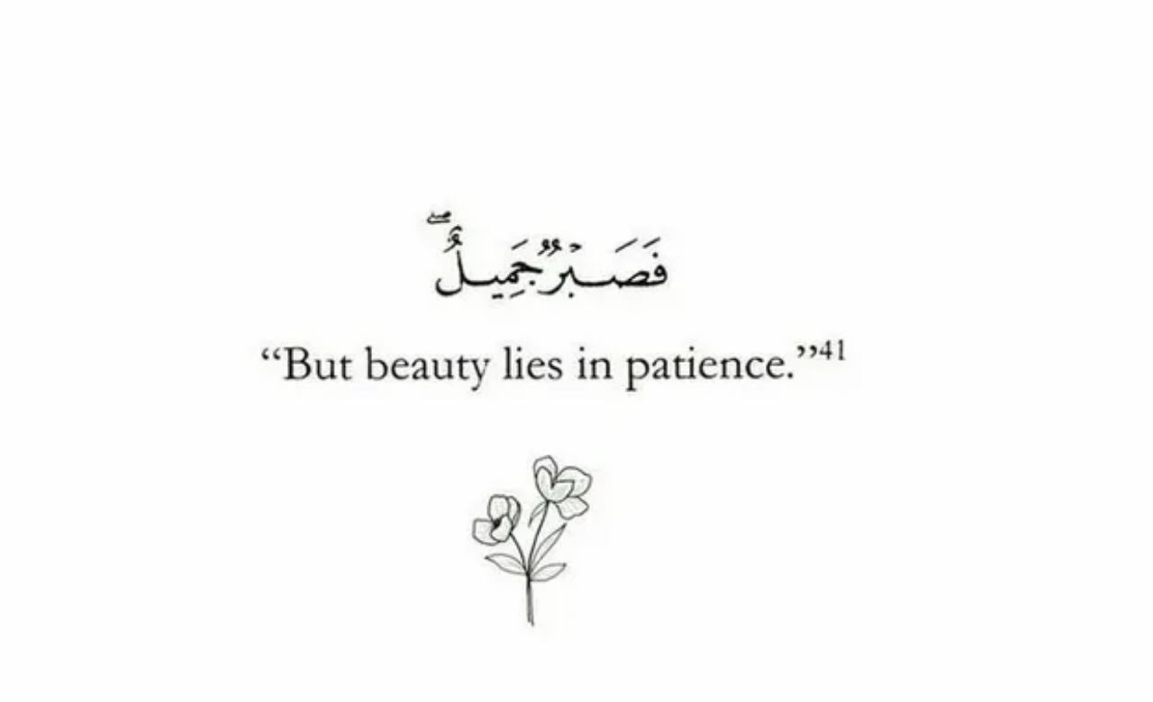 20+ Islamic Quotes on Patience and Reward from the Quran & Hadith
