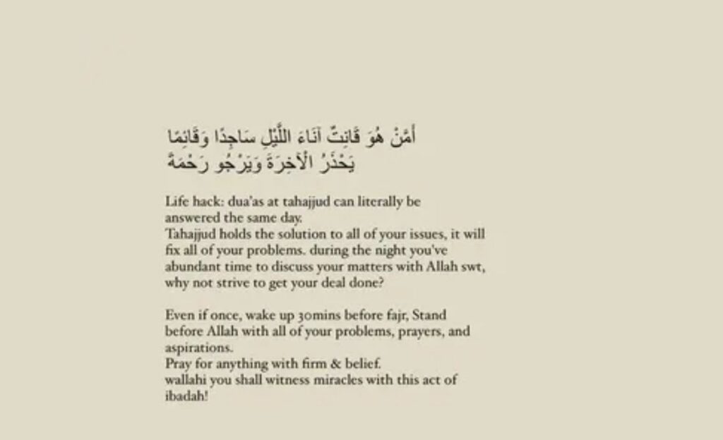 Beautiful Duas and Islamic Quotes to Ask Allah for Happiness and Success
