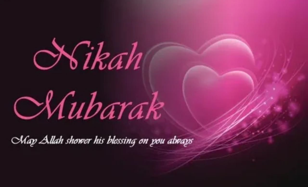 25+ Beautiful Nikah Wishes in Islam with Duas for Bride and Groom