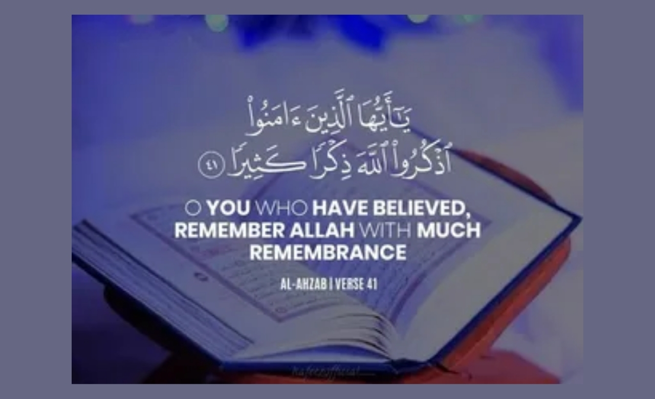 25+Powerful Quran Quotes with Meaning to Strengthen Faith