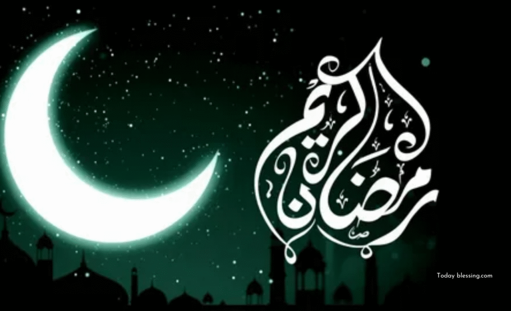 When Is Ramadan 2026? Expected Dates, Moon Sighting & Spiritual Preparation Guide