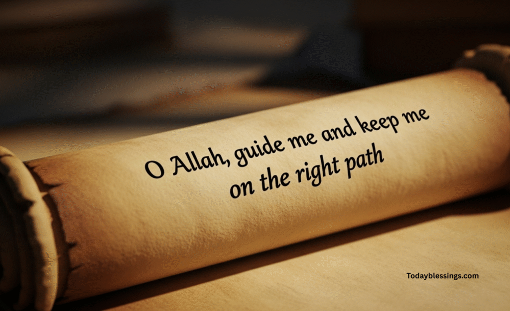 Beautiful Duas and Islamic Quotes for Daily Life